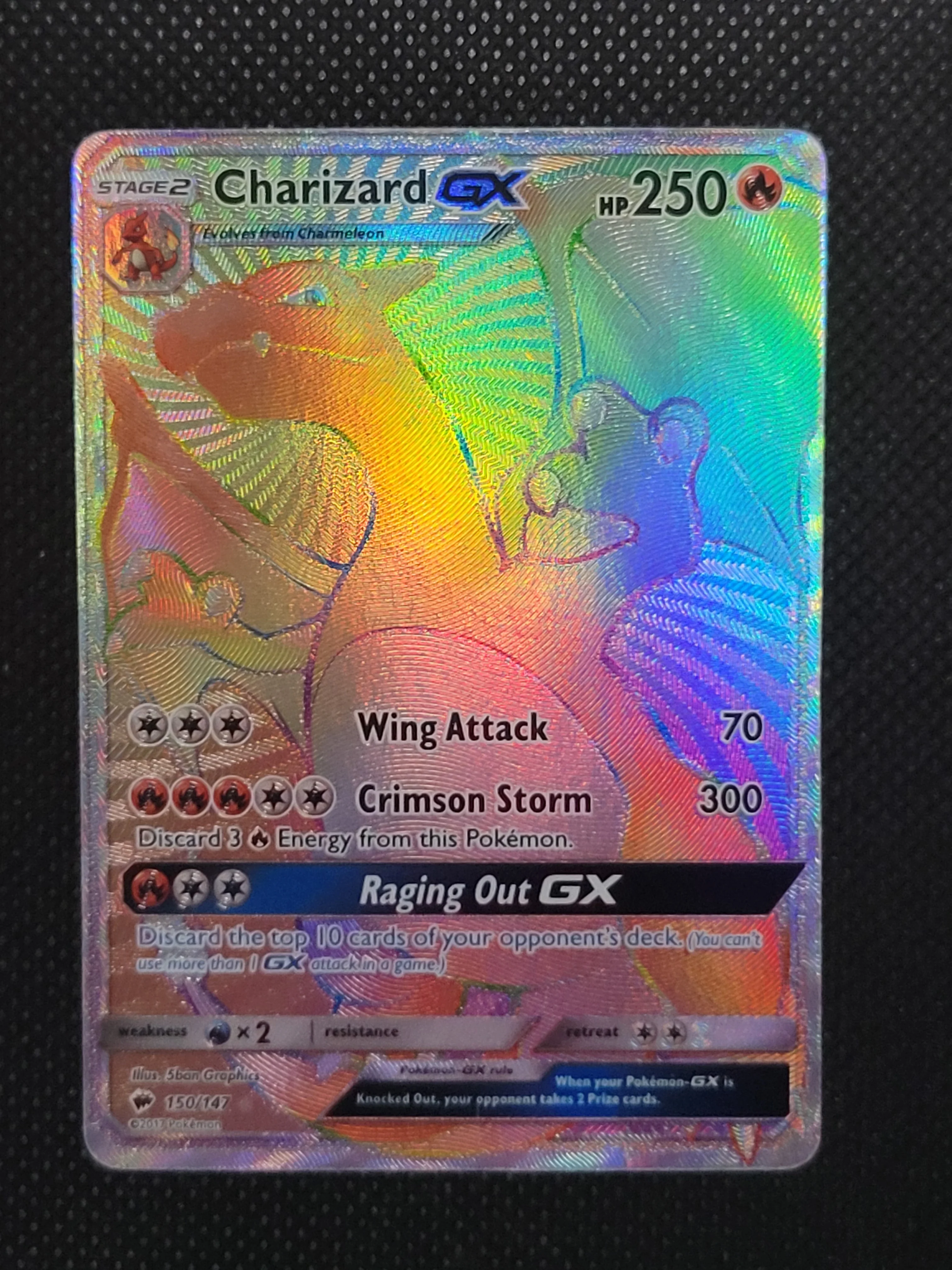 Thumbnail 7